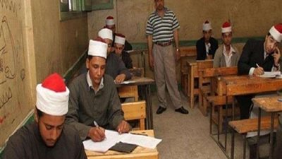اليوم.. استئناف امتحانات الثانوية الأزهرية بعد إجازة العيد