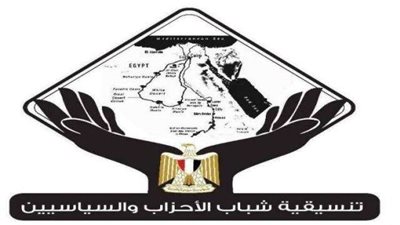 «الإعلام والقضية الفلسطينية.. وتضليل الإعلام الغربي» ندوة في صالون التنسيقية اليوم