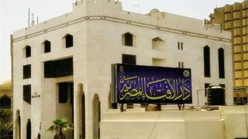 حرام ولا يجوز أكلها في هذه الحالة.. الإفتاء تحذر من أمر هام