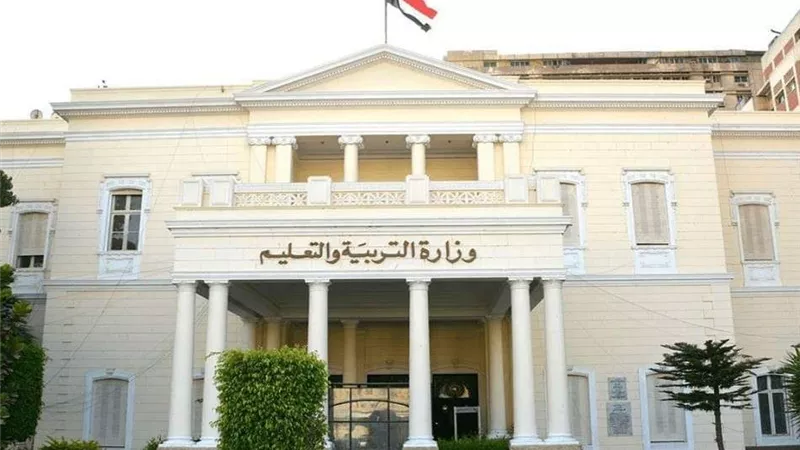 التعليم تكشف هوية مسرب امتحان الفيزياء الثانوية العامة 2021