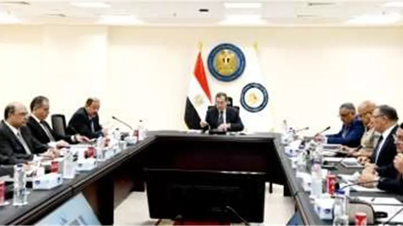 وزير البترول يوجه بضرورة تحديد الأولويات لمواكبة المتغيرات العالمية