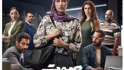 صوت وصورة الحلقة 13.. ناردين فرج تفاجئ نجلاء بدر في قضية مقتل زوجها