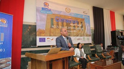 جامعة أسيوط تشارك في وقائع انطلاق المؤتمر العالمي 