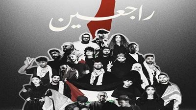 أوبريت 