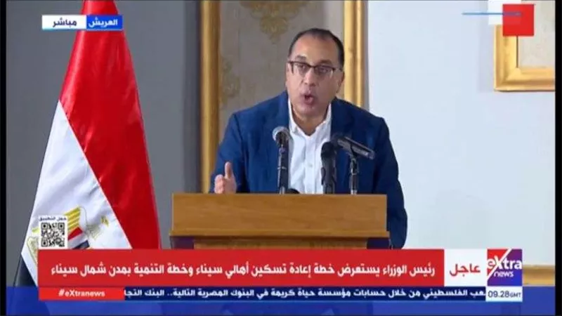 مدبولي: الحياة عادت إلى طبيعتها في شمال سيناء بعد تطهير الأراضي