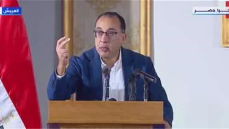 رئيس الوزراء: العمل الحقيقى فى سيناء لم ينفذ إلا تحت قيادة الرئيس السيسى