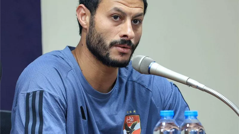 الشناوي: الأهلي يمتلك خبرات كبيرة.. وهدفنا التأهل للنهائي