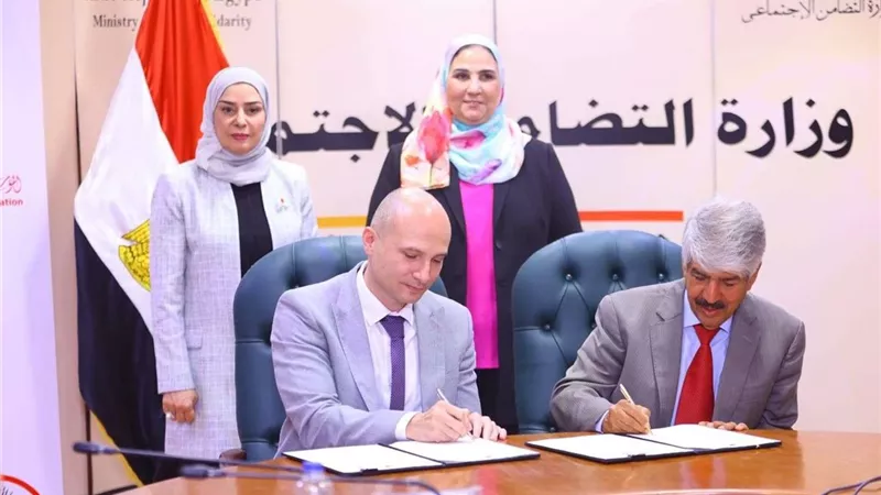 لمساعدة الأشقاء الفلسطينيين.. بروتكول تعاون جديد  بين الهلال الأحمر المصري والمؤسسة الملكية البحرينية للأعمال الإنسانية