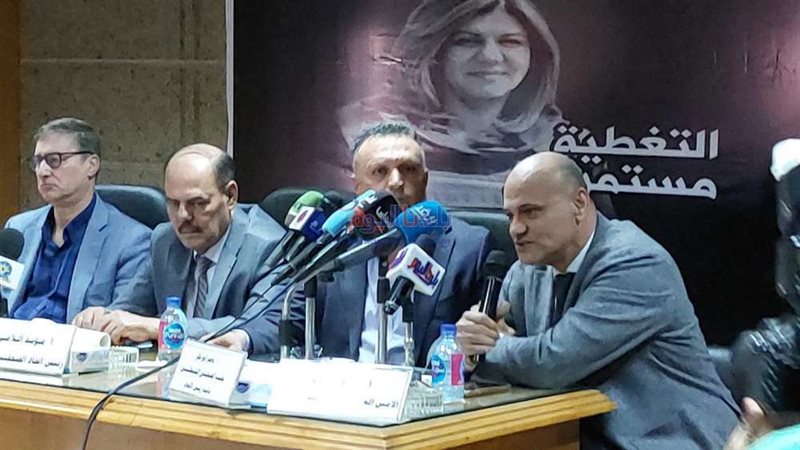 مؤتمر اتحاد الصحفيين