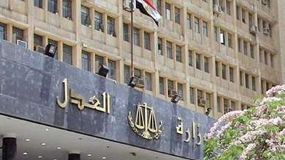 وزارة العدل تُطلق 12 مركزًا خدمات مصر المتنقلة لتقديم خدمة التوثيق يوم الجمعة أسبوعيًا