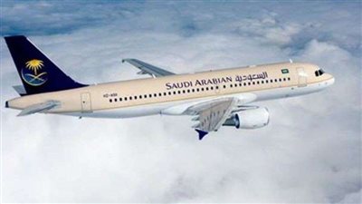 إجراءات هامة من السعودية بشأن سفر المواطنين