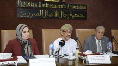 «رجال الأعمال المصريين» تبحث مع سفير عمان التعاون في المشروعات الصغيرة والمتوسطة