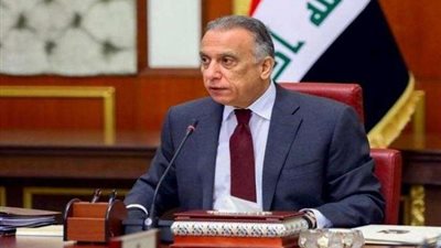 الكاظمي: العراق يسعى لتعزيز سياسة التهدئة في المنطقة