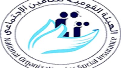 الحكومة تسدد 170 مليار جنيه من مستحقات صندوق التأمينات والمعاشات