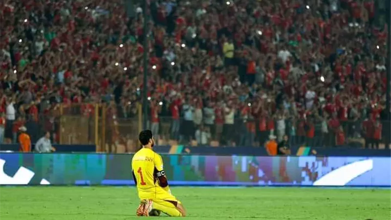 وسط جماهيره.. صن داونز يُقصي الأهلي ويتأهل إلى نهائي الدوري الإفريقي