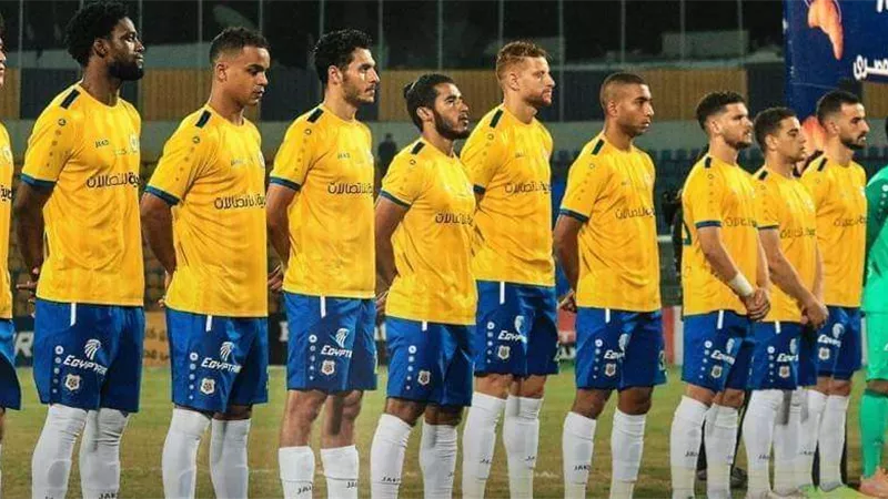 الإسماعيلي يفوز على كفر الدوار وديًا استعدادًا لبيراميدز