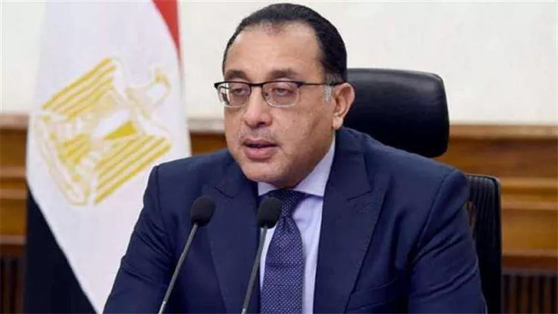 الجريدة الرسمية تنشر قرار تعيين هبة الله عمر نائبا لرئيس إدارة مجلس الوزراء