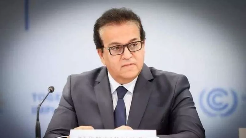 وزير الصحة يستعرض خطة تقديم الدعم الصحي للحالات القادمة من غزة