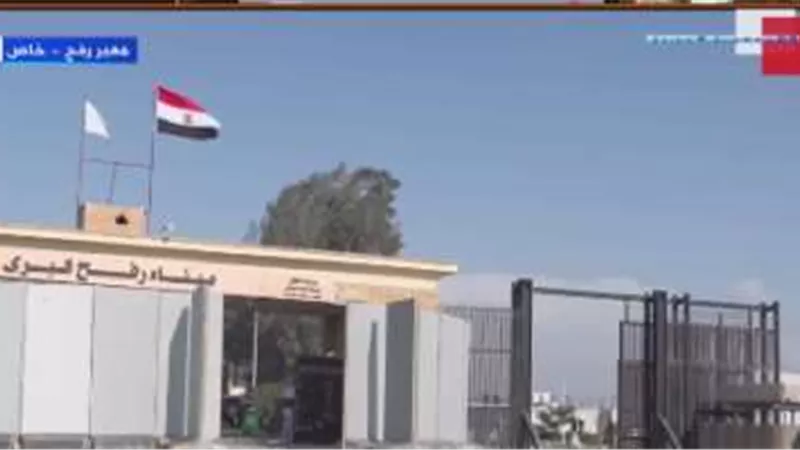 عاجل مصادر للقاهرة الإخبارية تنفي الأكاذيب بشأن استــ ـشهاد جرحى فلسطينيي عند معبر رفح
