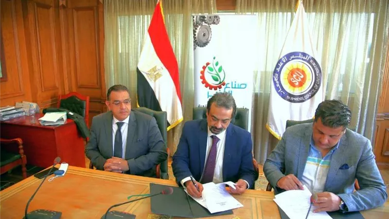 صناع الخير تطلق مبادرة 