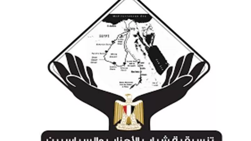 وفد تنسيقية شباب الأحزاب في ضيافة كاتدرائية السيد المسيح بالعاصمة الإدارية