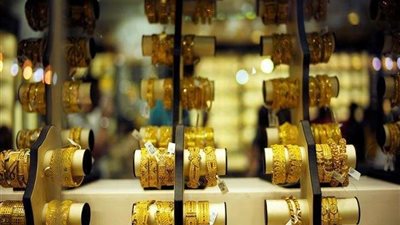 أسعار الذهب اليوم الجمعة 30-7-2021
