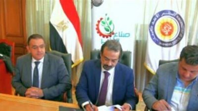حياة كريمة تطلق مبادرة 