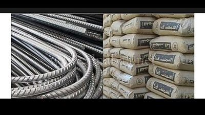 أسعار الحديد والأسمنت اليوم السبت 31 - 7 - 2021