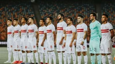 تجهيزات بدنية للاعبي الزمالك استعدادا للمحلة