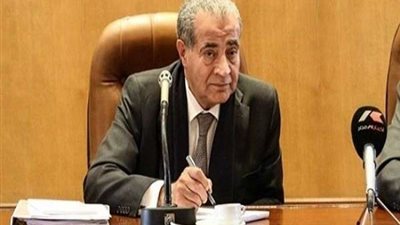 التموين تزف بشرى: زيادة كمية هذه السلعة على بطاقة التموين اليوم
