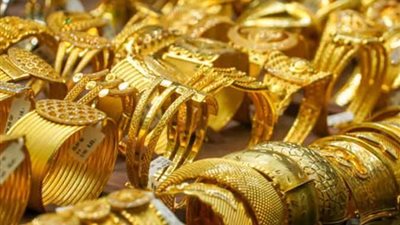 سعر الذهب في التعاملات المسائية بعد قرار البنك المركزى