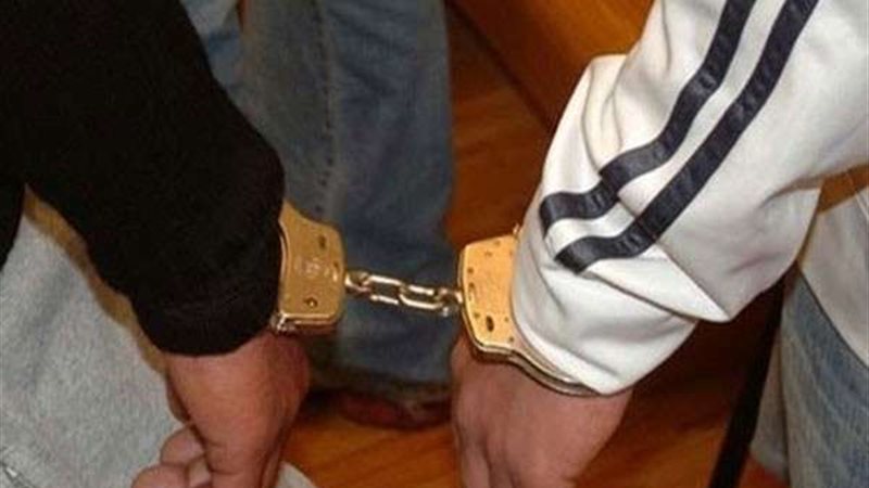 ضبط شخصين 