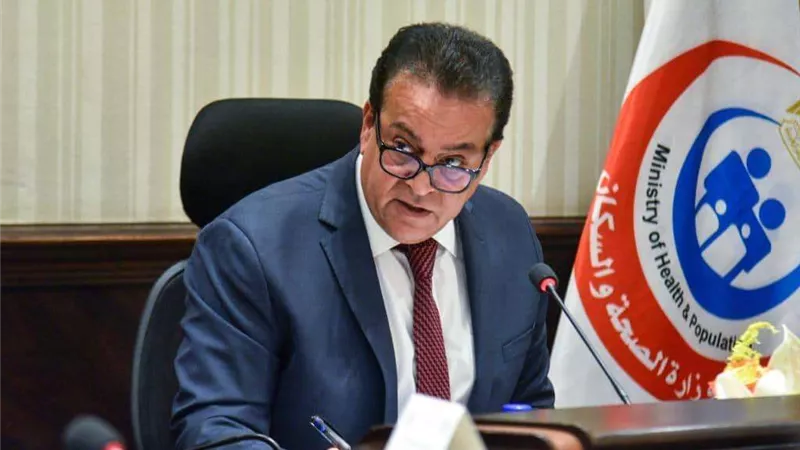 بعد قليل .. مؤتمرا صحفيا لوزير الصحة من داخل مستشفى العريش