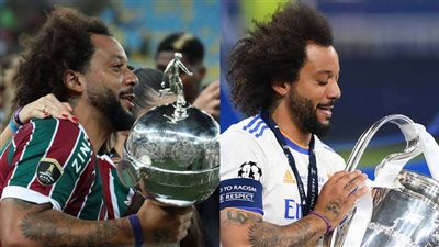 أخرهم مارسيلو.. قائمة المتوجين بدوري أبطال أوروبا وكوبا ليبرتادوريس