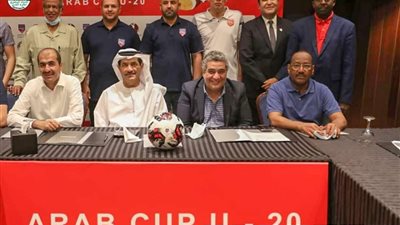 فيفا يعلن طرح تذاكر بطولة كأس العرب 2021