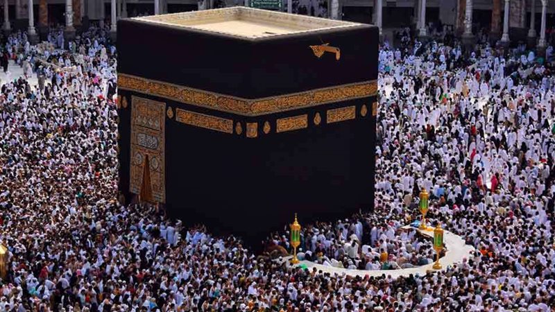 الحج 