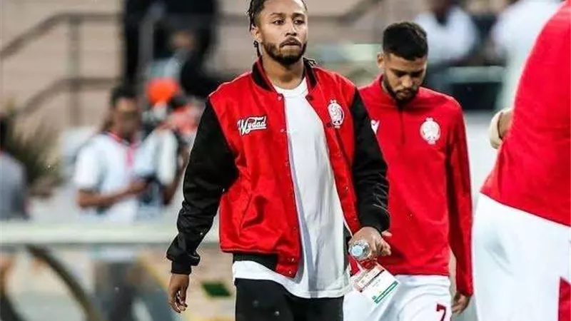 جماهير الوداد تنعي 