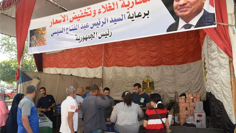 استمرار فتح منافذ بيع السلع بأسعار مخفضة بجميع قرى ومراكز أسيوط