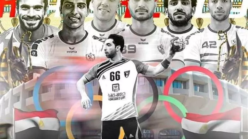 قبل لقاء فرنسا.. تعرف على مشوار منتخب اليد في طوكيو 2020