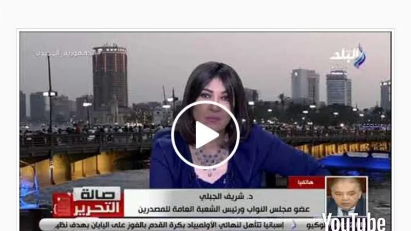 شعبة المصدرين: المدينة الصناعية بالسادات تخدم الأمن الغذائي