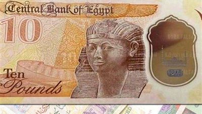 تفاصيل أزمة العملة البلاستيكية الجديدة.. القصة الكاملة