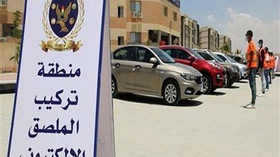 سحب 3 آلاف رخصة مركبة لعدم تركيب الملصق الإلكتروني