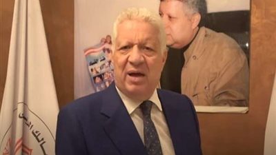 رفض دعوى مرتضى منصور ببطلان دعوى إلغاء لائحة نادي الزمالك