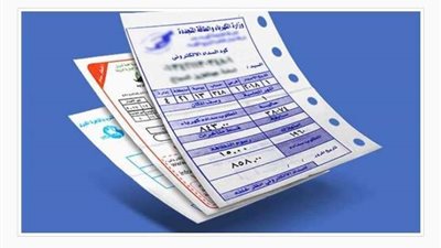 الكهرباء: الأحمال سجلت 33 ألف ميجا وات.. والاحتياطي 11 ألف ميجاوات