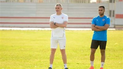 كارتيرون يعلن قائمة الزمالك لمواجهة غزل المحلة