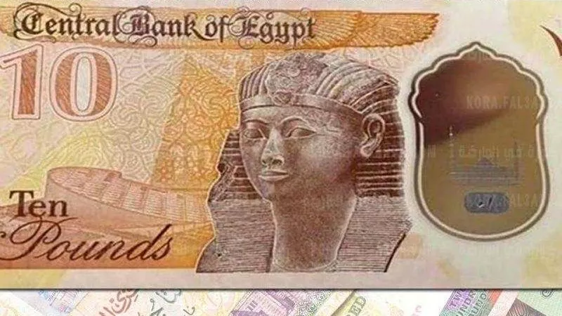 تفاصيل أزمة العملة البلاستيكية الجديدة.. القصة الكاملة