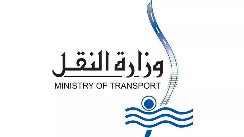 وزارة النقل توجه رسالة عاجلة لسائقي شاحنات النقل الثقيل