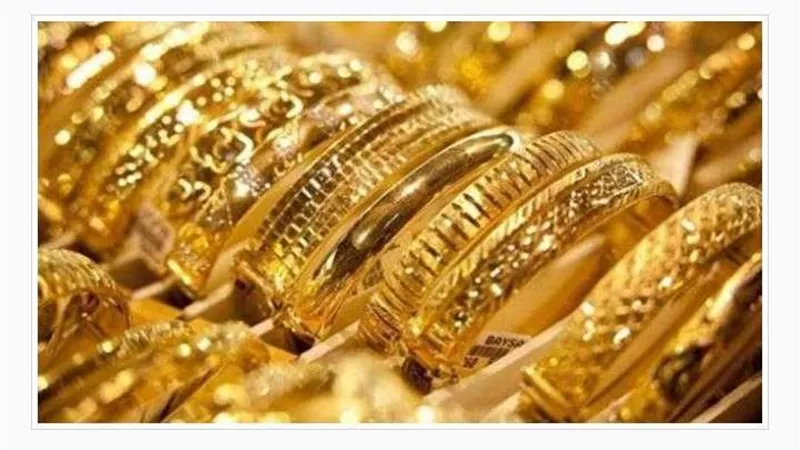 انخفاض .. أسعار الذهب اليوم الجمعة  6 - 8 - 2021