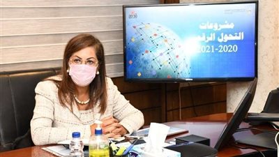 وزيرة التخطيط: لابد من التوسع في مشروعات التحول الرقمي لتحقيق رضا المواطنين