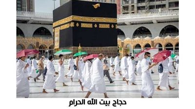 السعودية تعلن تفاصيل هامة بشأن العمرة